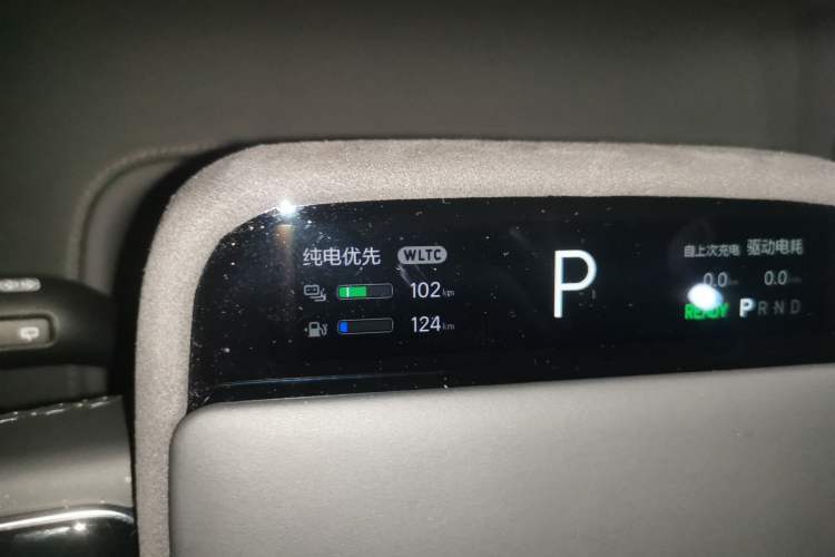 Used Li Auto L7 2024 MAX Model Instrument Cluster