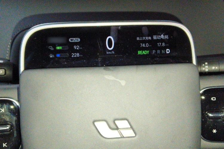Used Li Auto L7 2024 Pro Model Instrument Cluster