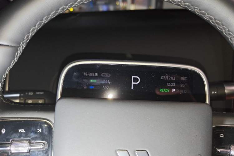 Used Li Auto L7 2024 Ultra Model Instrument Cluster