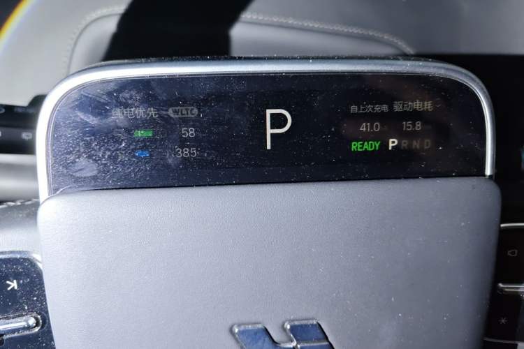 Used Li Auto L7 2024 Ultra Model Instrument Cluster