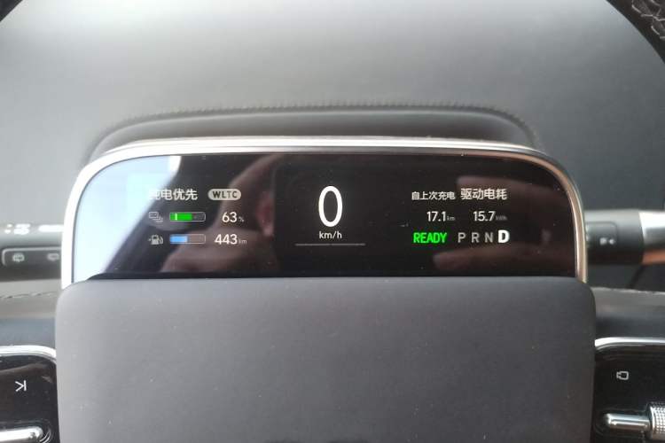 Used Li Auto L7 2024 MAX Model Instrument Cluster