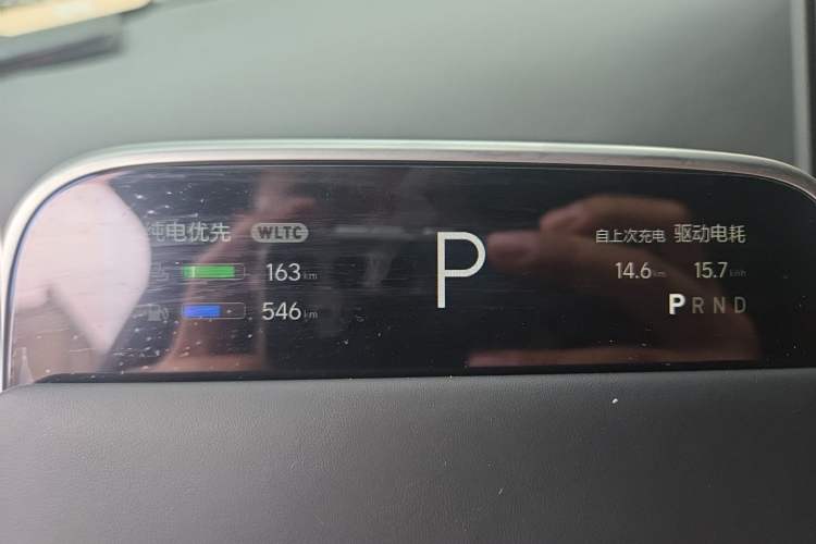 Used Li Auto L7 2024 MAX Model Instrument Cluster