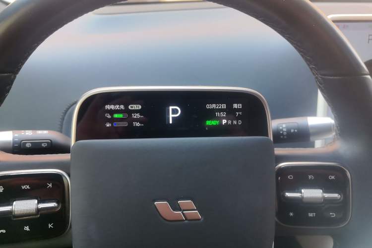 Used Li Auto L7 2024 Pro Model Instrument Cluster