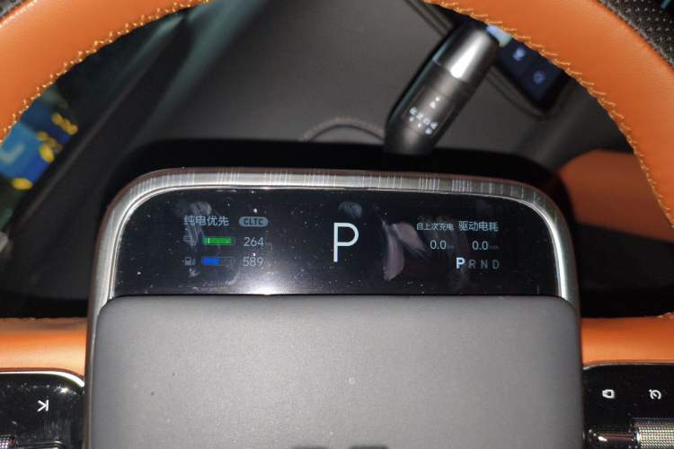 Used Li Auto L7 2024 Ultra Model Instrument Cluster