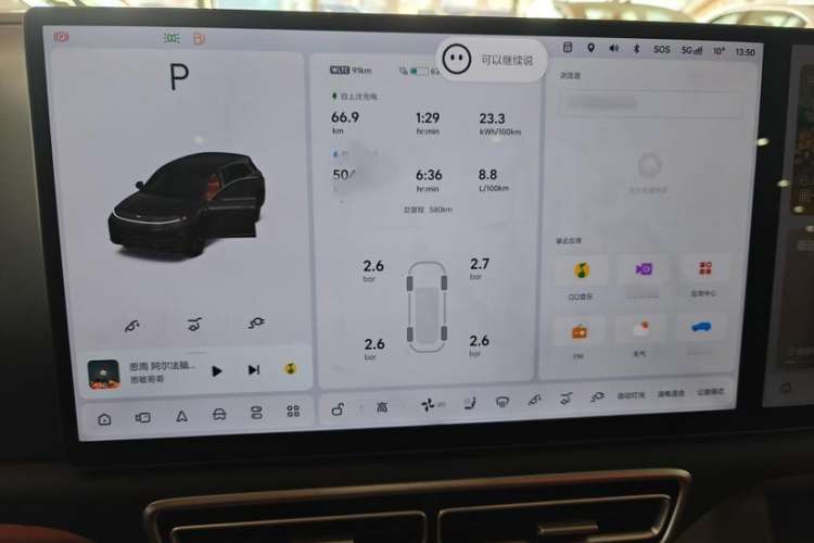 Used Li Auto L7 2024 MAX Model Interior 1