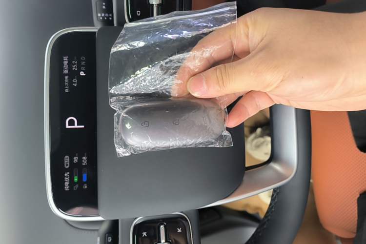 Used Li Auto L7 2024 Ultra Model Interior 1