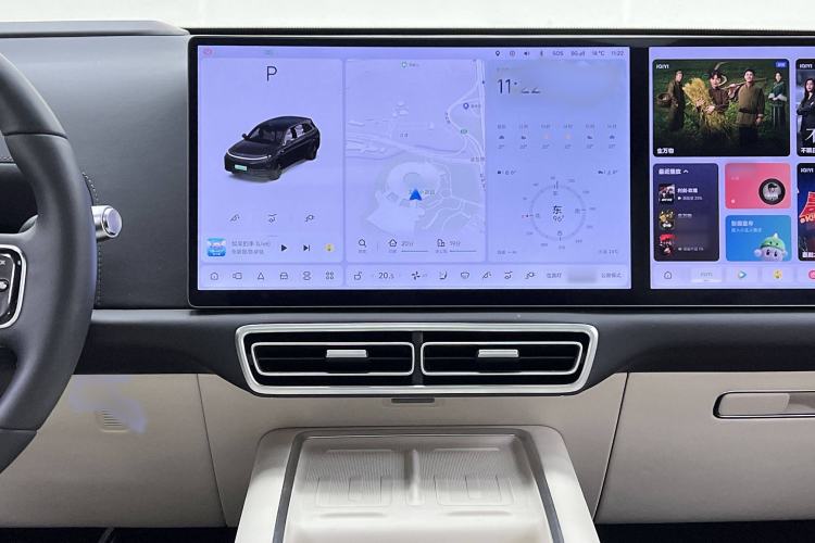 Used Li Auto L7 2024 MAX Model Interior 12