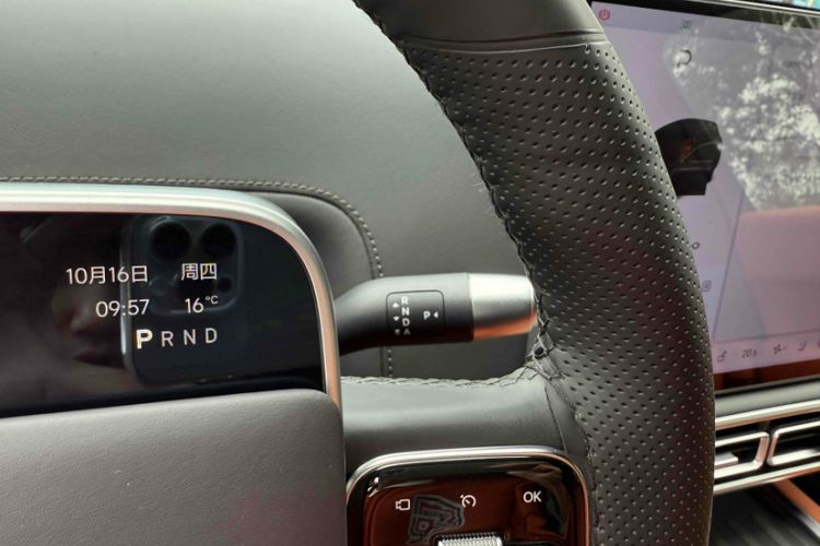 Used Li Auto L7 2024 Pro Model Interior 3