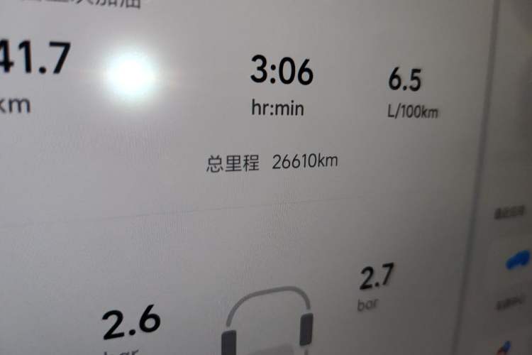 Used Li Auto L7 2024 Ultra Model Odometer Close Up