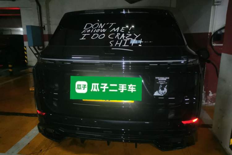 Used Li Auto L7 2024 MAX Model Rear