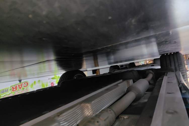 Used Li Auto L7 2024 MAX Model Right Side Sill