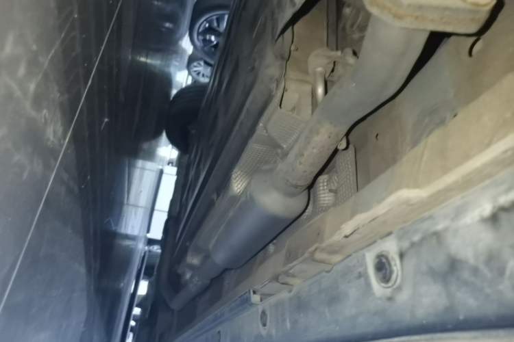 Used Li Auto L7 2024 MAX Model Right Side Sill