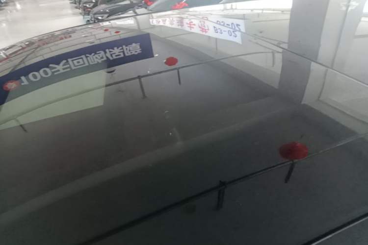 Used Li Auto L7 2024 Pro Model Roof