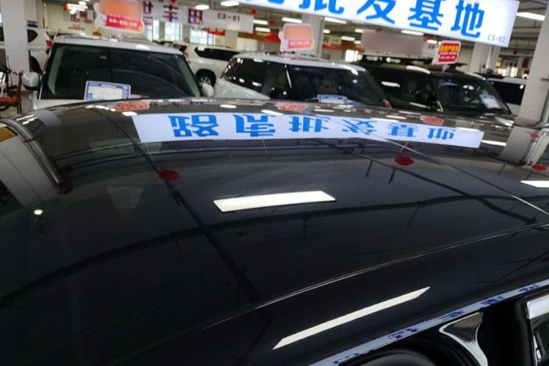 Used Li Auto L7 2024 Pro Model Roof