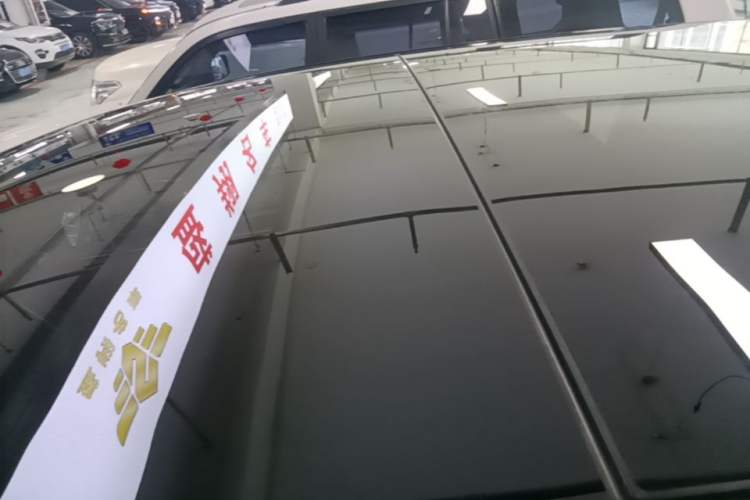 Used Li Auto L7 2024 Pro Model Roof