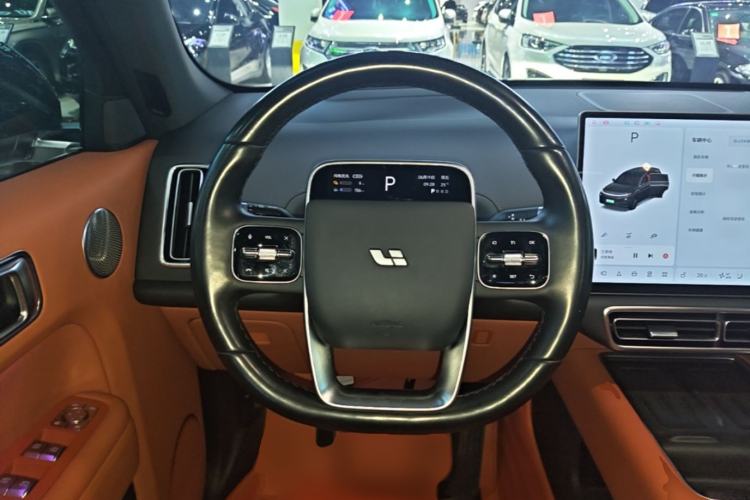 Used Li Auto L7 2024 MAX Model Steering Wheel