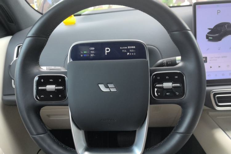 Used Li Auto L7 2024 Pro Model Steering Wheel