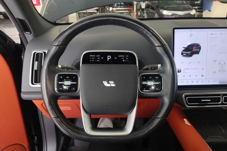 Used Li Auto L7 2024 Pro Model Steering Wheel