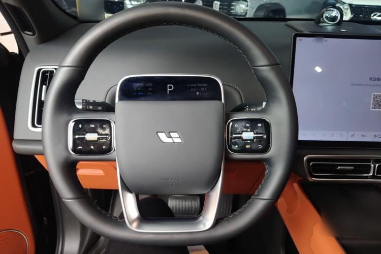 Used Li Auto L7 2024 MAX Model Steering Wheel