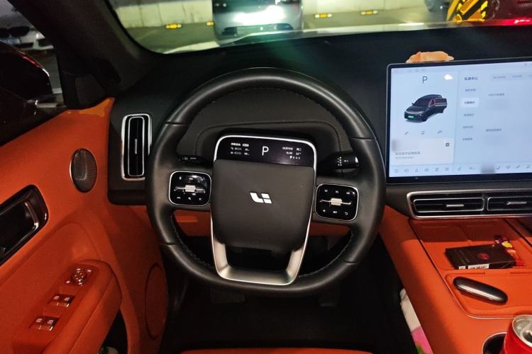 Used Li Auto L7 2024 MAX Model Steering Wheel