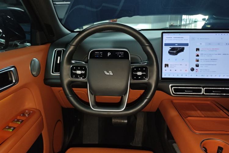 Used Li Auto L7 2024 Ultra Model Steering Wheel