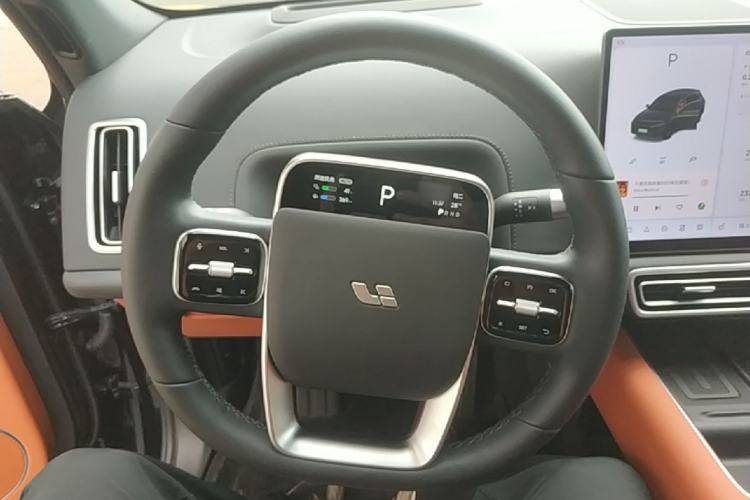 Used Li Auto L7 2024 Ultra Model Steering Wheel