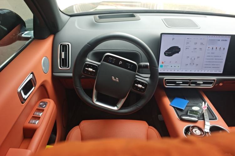 Used Li Auto L7 2024 MAX Model Steering Wheel