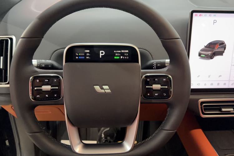 Used Li Auto L7 2024 MAX Model Steering Wheel