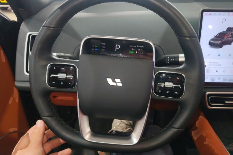 Used Li Auto L7 2024 Pro Model Steering Wheel