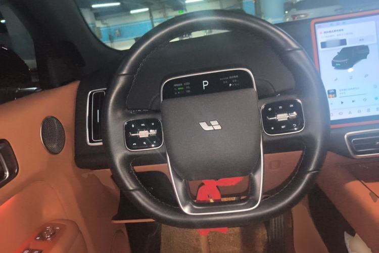 Used Li Auto L7 2024 MAX Model Steering Wheel