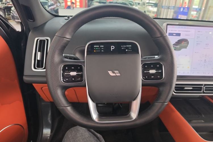 Used Li Auto L7 2024 MAX Model Steering Wheel