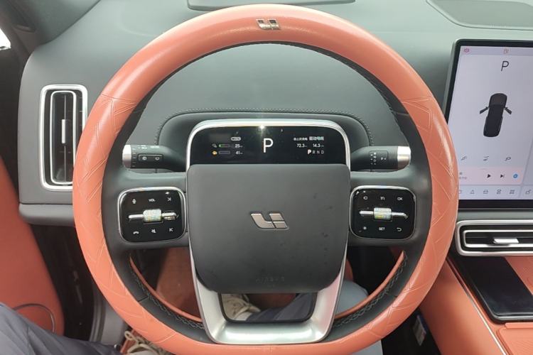 Used Li Auto L7 2024 Pro Model Steering Wheel