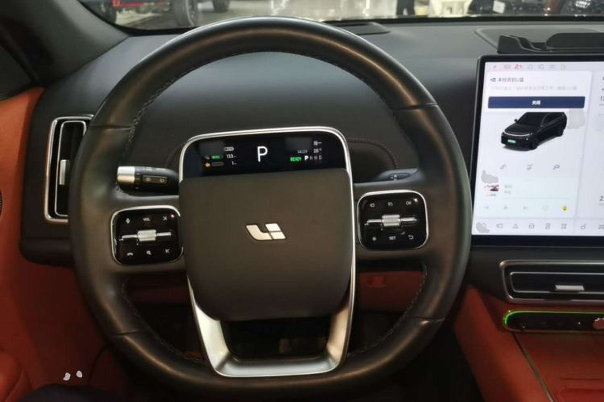 Used Li Auto L7 2024 MAX Model Steering Wheel