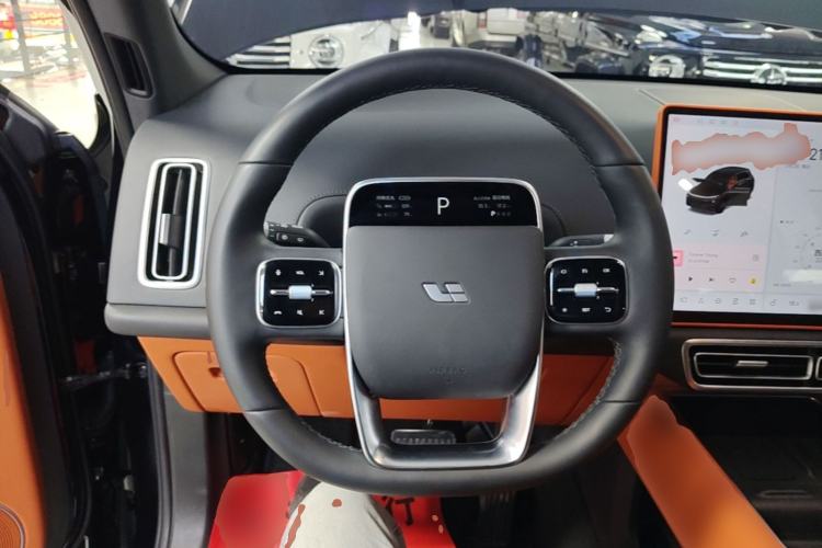 Used Li Auto L7 2024 MAX Model Steering Wheel