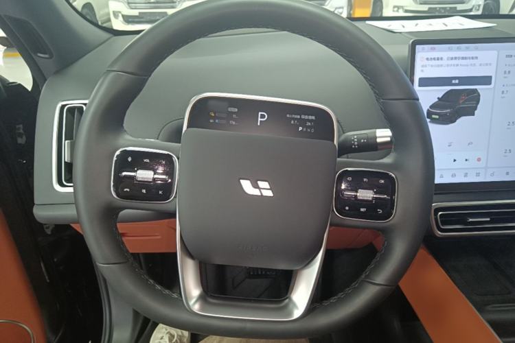 Used Li Auto L7 2024 Ultra Model Steering Wheel