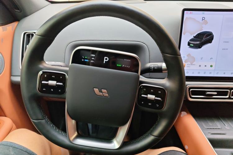Used Li Auto L7 2024 MAX Model Steering Wheel