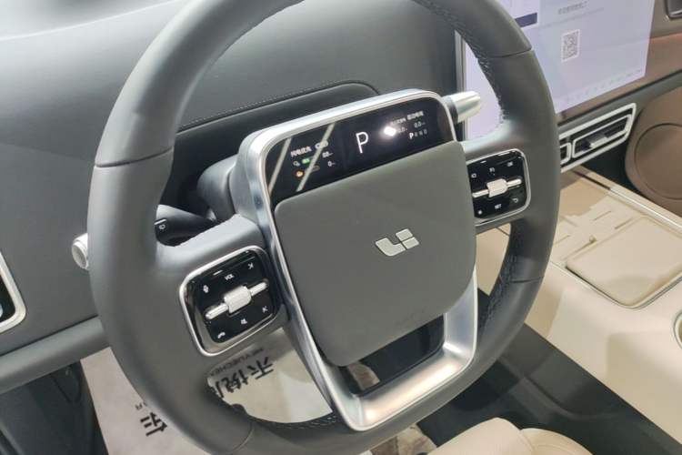 Used Li Auto L7 2024 MAX Model Steering Wheel
