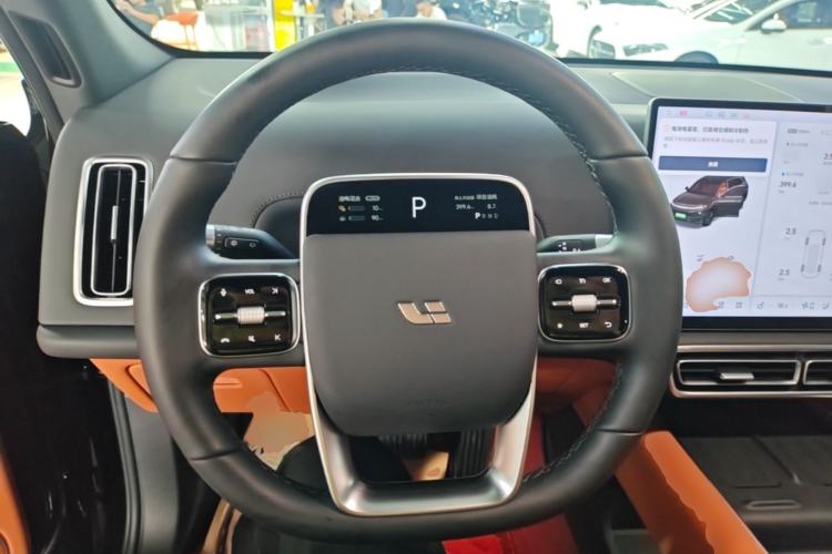 Used Li Auto L7 2024 MAX Model Steering Wheel