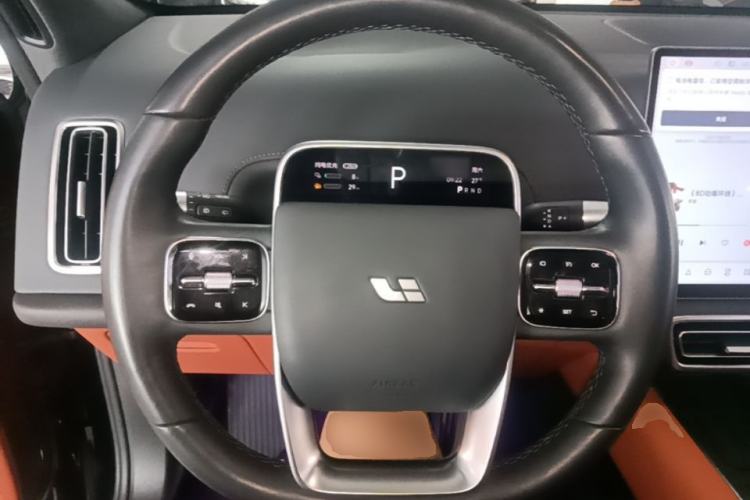 Used Li Auto L7 2024 Pro Model Steering Wheel
