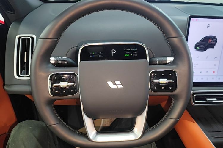Used Li Auto L7 2024 MAX Model Steering Wheel