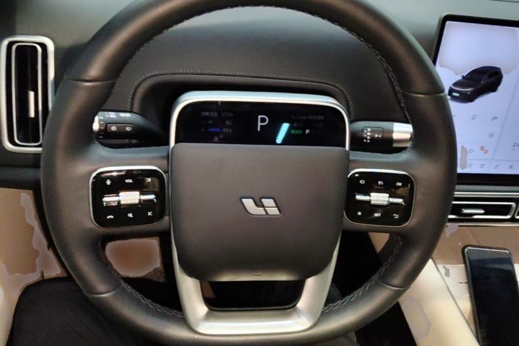 Used Li Auto L7 2024 Ultra Model Steering Wheel