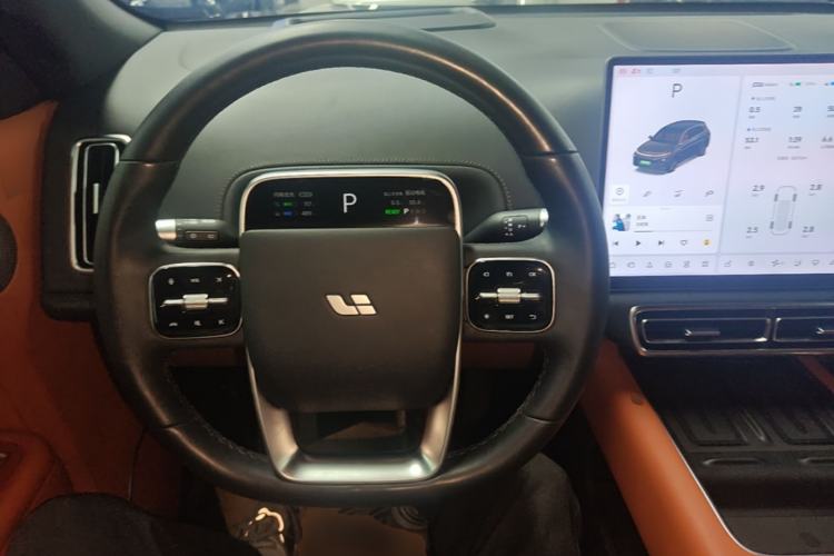 Used Li Auto L7 2024 Pro Model Steering Wheel
