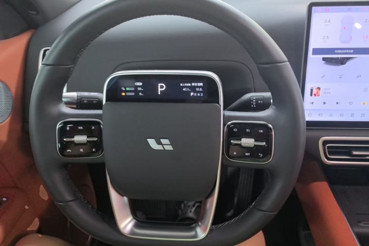 Used Li Auto L7 2024 Pro Model Steering Wheel