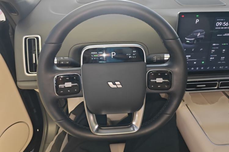 Used Li Auto L7 2024 Ultra Model Steering Wheel