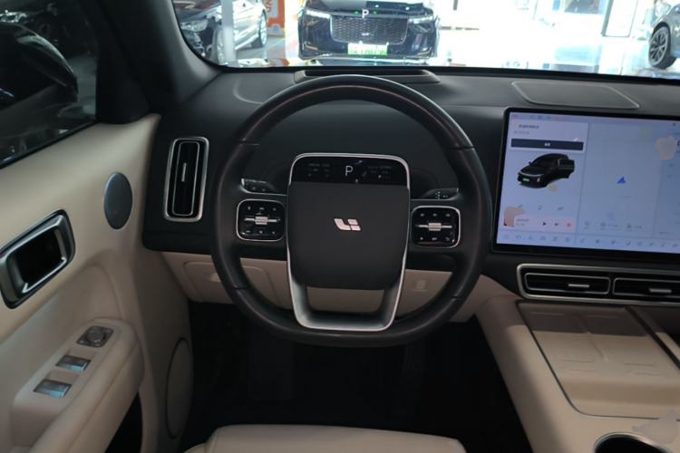 Used Li Auto L7 2024 Pro Model Steering Wheel