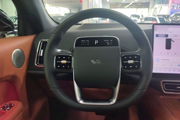 Used Li Auto L7 2024 Ultra Model Steering Wheel