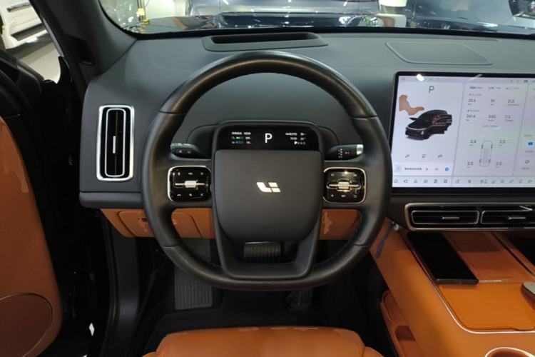 Used Li Auto L7 2024 Pro Model Steering Wheel