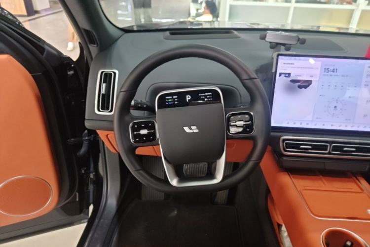 Used Li Auto L7 2024 Ultra Model Steering Wheel