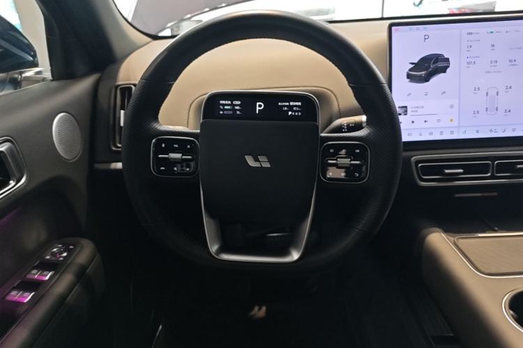 Used Li Auto L7 2024 Pro Model Steering Wheel