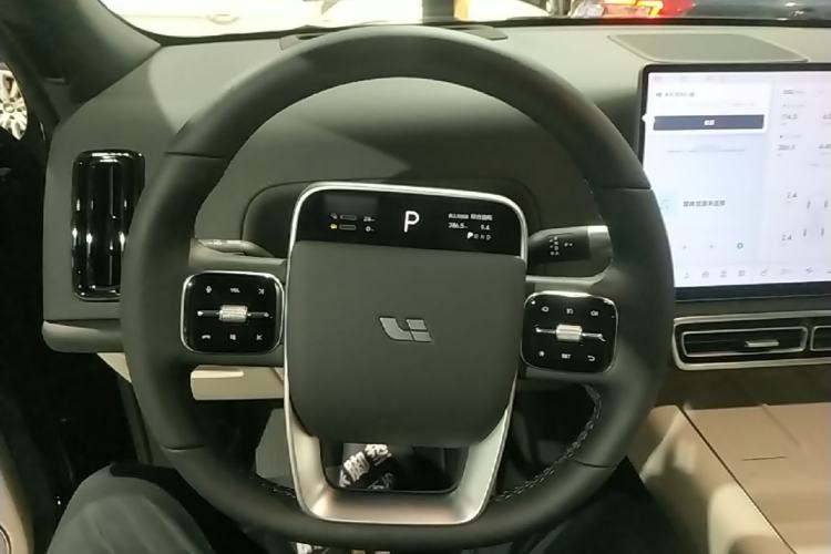 Used Li Auto L7 2024 Ultra Model Steering Wheel